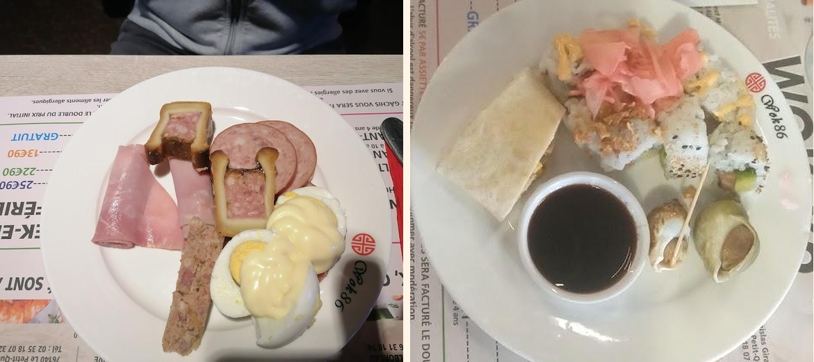 Wok 86 - Gallery Image 2