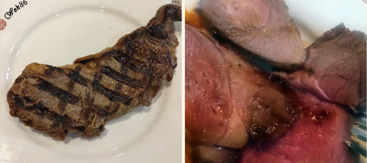 Wok 86 - Gallery Image 5