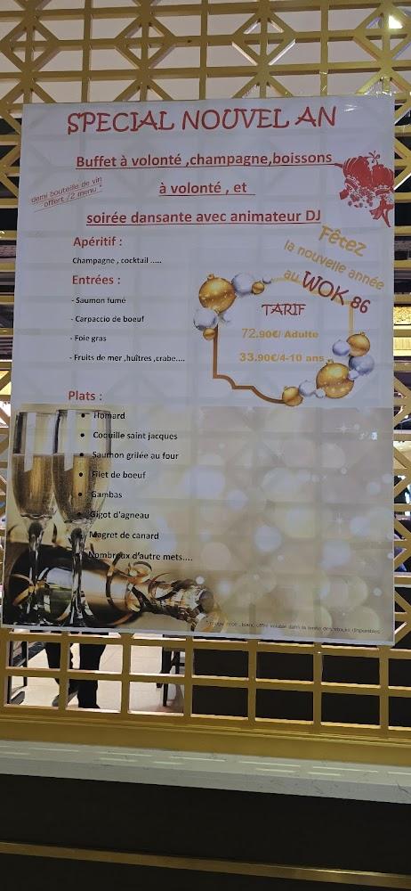 Wok 86 - Menu Image 3